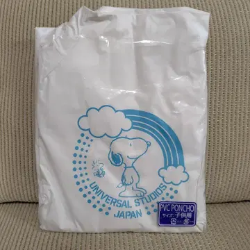 USJ 스누피 판초 어린이용