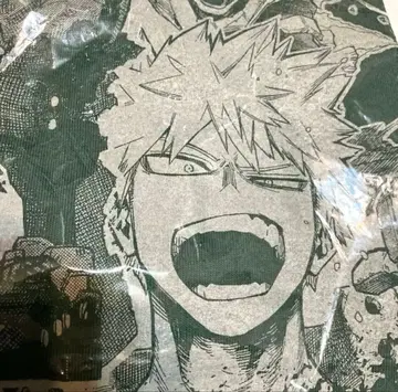 히로아카 T셔츠 원화 점프샵 그린