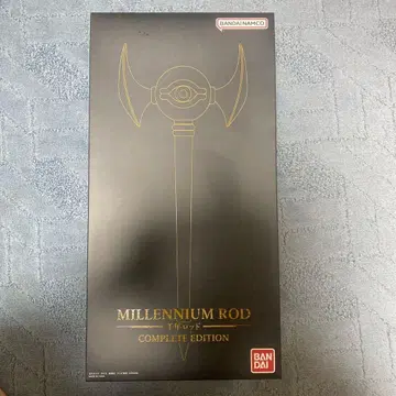 유희왕 듀얼몬스터즈 천년 낚싯대 COMPLETE EDITION