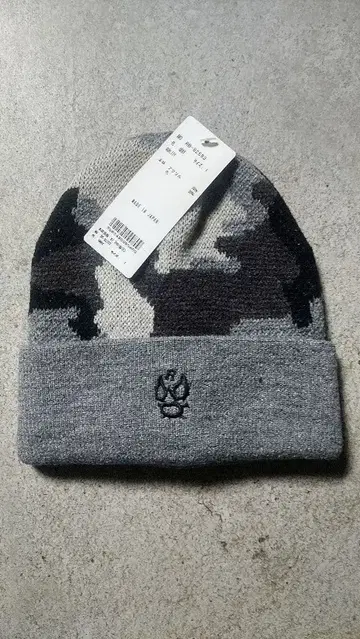 [러셀노 새상품급] 니트 모자