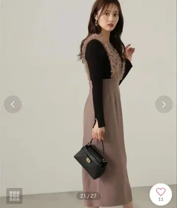 ROPORTION BODY DRESSING 튤 프릴 서스펜더 스커트