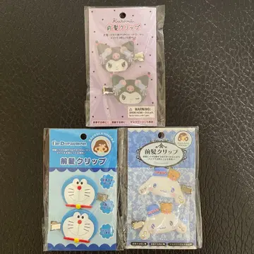 쿠로미 시나몬 도라에몽 앞머리 클립