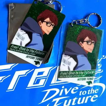 Free! 히요리 라메 키링 세트