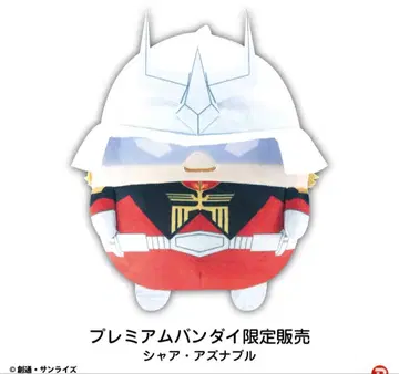 후와코로링 M 사이즈 샤아 아즈나블 프리미엄 반다이 한정 판매