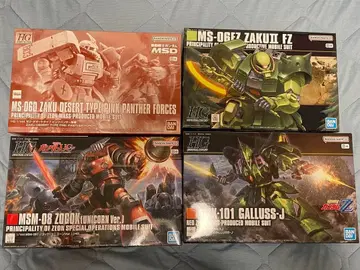 HG 건담 프라모델 4종 세트 미조립