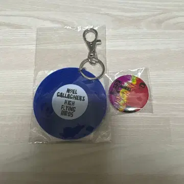 새상품 Noel Gallagher 키링 캔뱃지