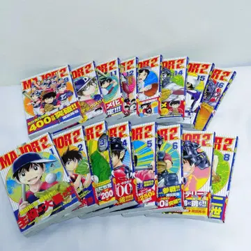 MAJOR 2nd 단행본 1~16권