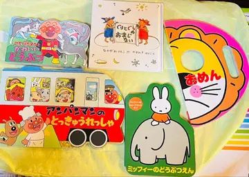 그림책 묶음 판매 호빵맨 *미피* 등