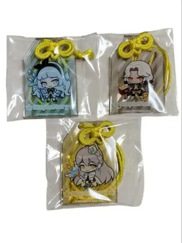 [ 세트 판매 ] 메이플스토리 부적