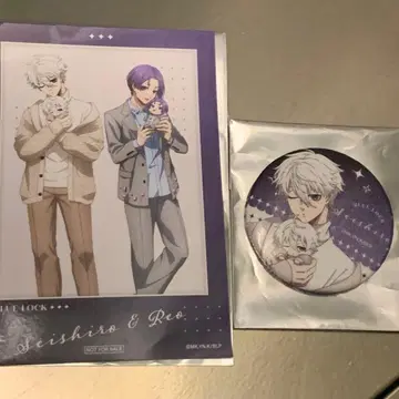 블루 록 다코 시리즈 나기 세이시로 미카게 레오