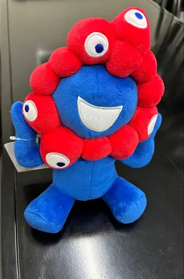 EXPO2025 미야쿠미야쿠 앉은 봉제 인형 S 사이즈