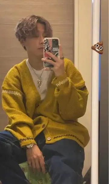 9090 가디건 머스타드 코무돗토 유타 착용 구하기 어려움