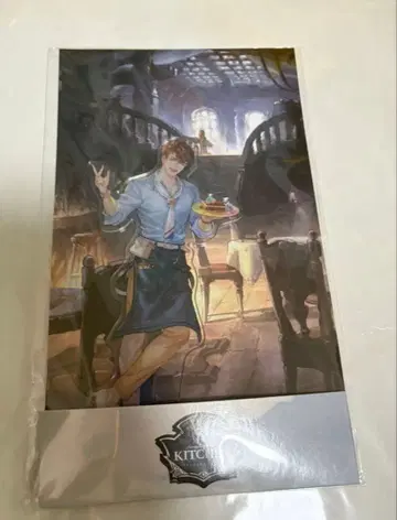 그라사이 주방 로벨리아