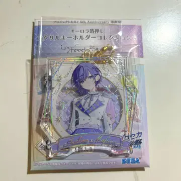 프로세카 아사히나 마후유 감사제 5주년 아크릴 키링