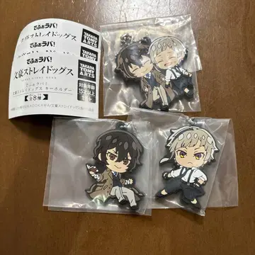 문호 스트레이독스 문스토 데포라바!