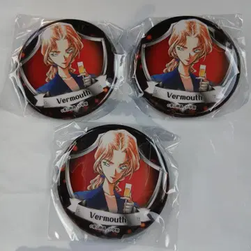 베르무트 캔뱃지 호쿠에이정 요네하나 상점가