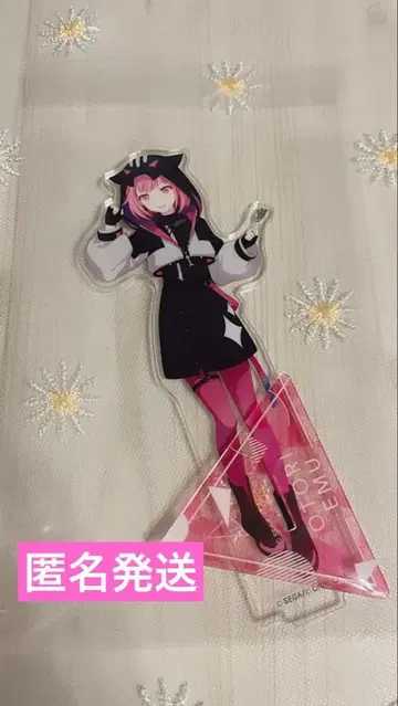 프로세카 굿즈 봉에무 아크릴 스탠드