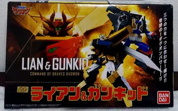 라이언 & 건키드 [프리미엄 반다이 한정판] 슈퍼 미니 프라 11/16