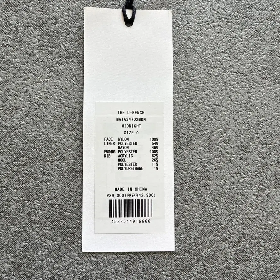 6번째 상품 이미지