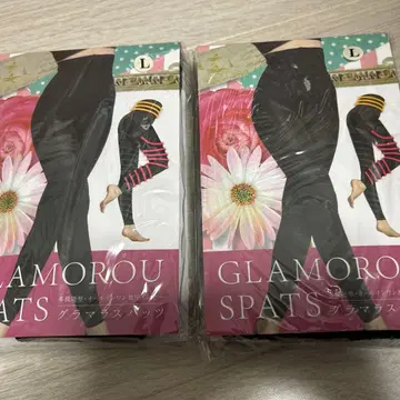 글래머러스 팻츠 2세트