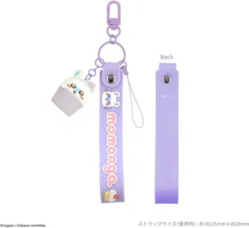 치이카와 (먼작귀) 3D 마스코트 부착 핸드 스트랩 모몽가