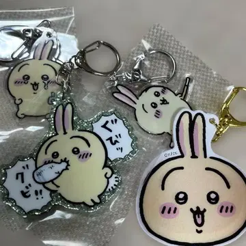 치이카와 토끼 키링 4개 세트