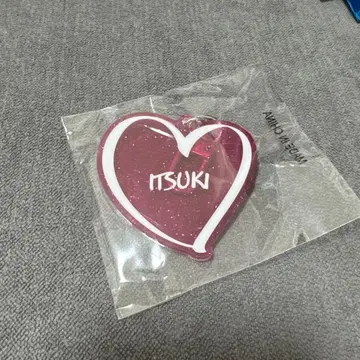 후지와라 이츠키 라메 네임 키링