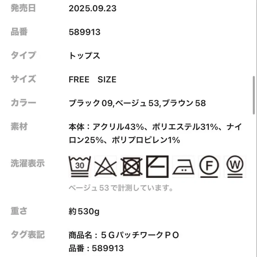 7번째 상품 이미지