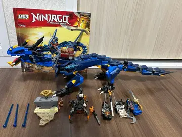 LEGO NINJAGO 70652 [ 썬더 드래곤 ]