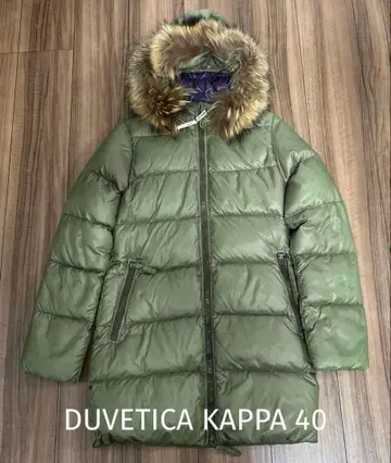 DUVETICA 퍼 달린 다운 자켓 40