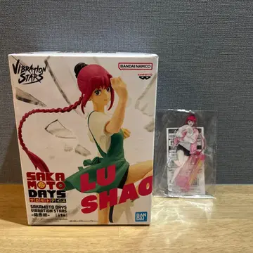 사카모토 데이즈 루 피규어 아크릴 플레이트 2세트