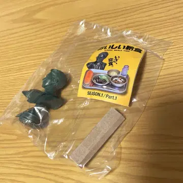 맛있는 급식 가챠 아마리다 흉상