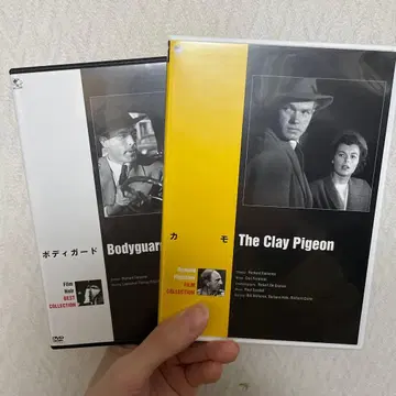 카모/바디 가드 2장 세트 플라이셔 걸작선