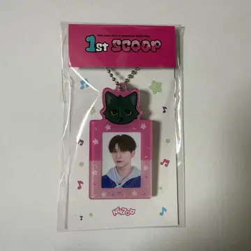 NEXZ POPUP 팝업 제리 YU 유 ID 사진 홀더