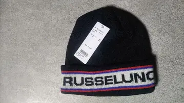 러셀 로고 니트 모자