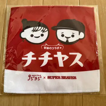 SUPER BEAVER x 치치야스 x 9지라지 핸드 타월