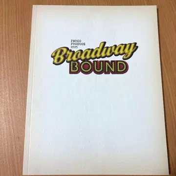 Broadway BOUND 브로드웨이 바운드 팜플렛 사토 쇼리