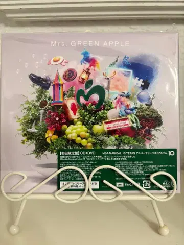 Mrs. GREEN APPLE 10 초회 한정판 DVD