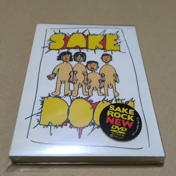 SAKE ROCK DVD 2장 세트 우연의 기록 2 포스터 포함