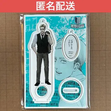 엘빈 아크릴 스탠드 진격의 거인 진격의 히타