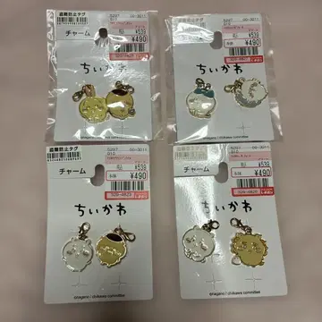 [새상품] 치이카와 참 4종 세트