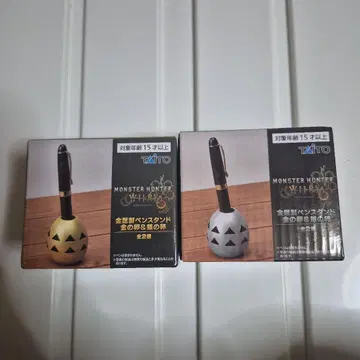 몬헌 금속제 펜 스탠드 전 2종 묶음 판매