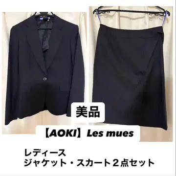 [ 새상품급 ] AOKI Les mues 자켓 스커트