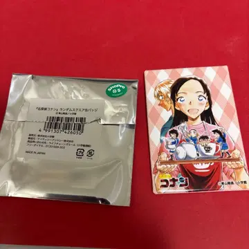 코난랜드 랜덤 스퀘어 캔뱃지 에노모토 아즈사 아무로 토오루