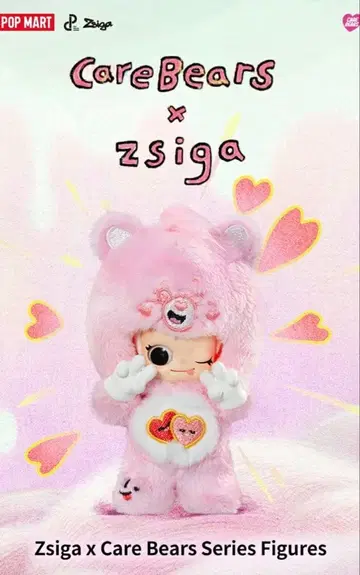 POPMART Care Bears zsiga Love-a-Lot Bear