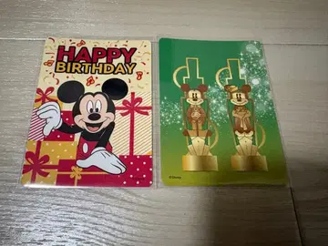 디즈니 스토어 가위바위보 카드