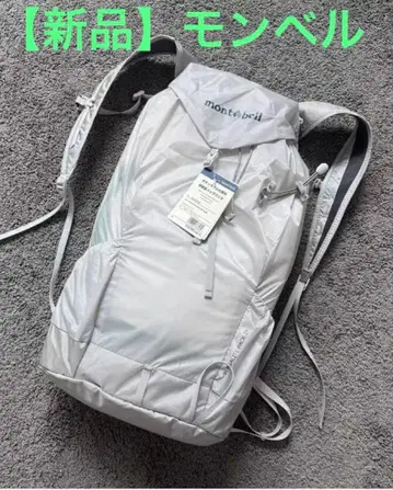 mont-bell 버사라이트 팩 20 라이트 그레이 화이트 계열