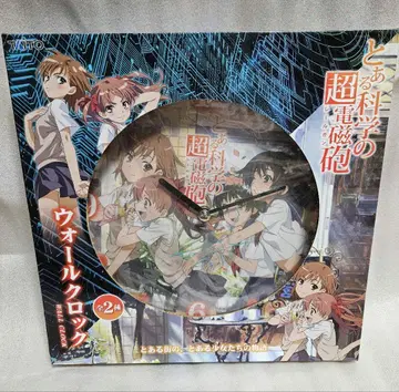 어떤 과학의 초전자포 월 클락