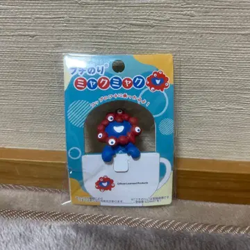 먀쿠먀쿠 후치노리