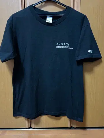 ARTLESS 이와타 타카노리 T셔츠 TE*AMG